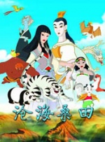 中文字幕a∨在线乱码免费看
